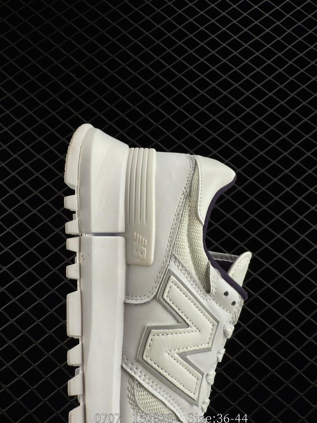 COMME des GARCONS HOMME x New Balance